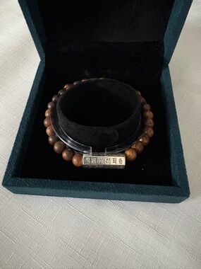 Blackwood &  Silver Buddhist Mala Bracelet Om Mani Padme Hum NIB